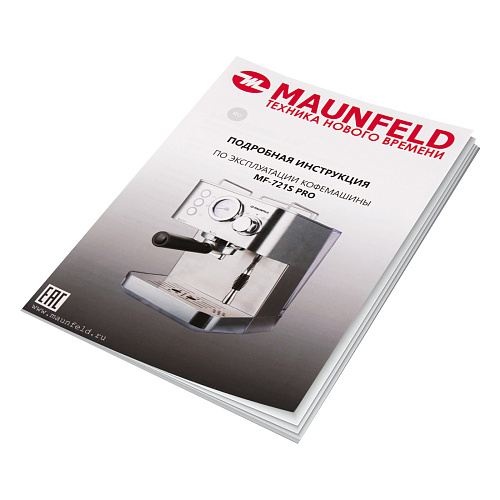 Кофемашина рожкового типа MAUNFELD MF-721S PRO