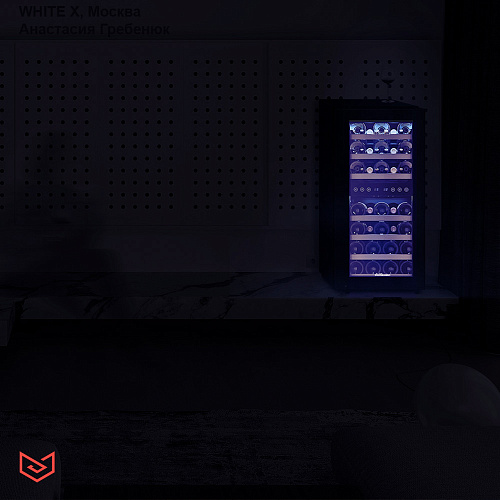 Meyvel MV33-KBF2