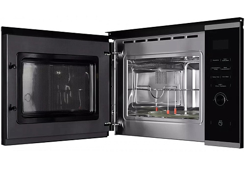 Микроволновая печь HMW 650