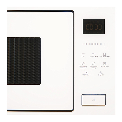 KMI 827 G