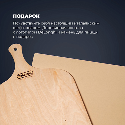 Электрический духовой шкаф CM 9L AN PPP RUS