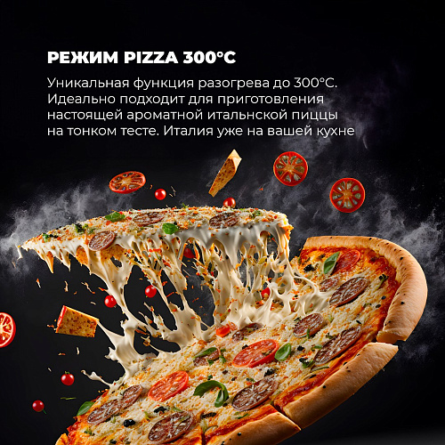 Электрический духовой шкаф CM 9L AN PPP RUS